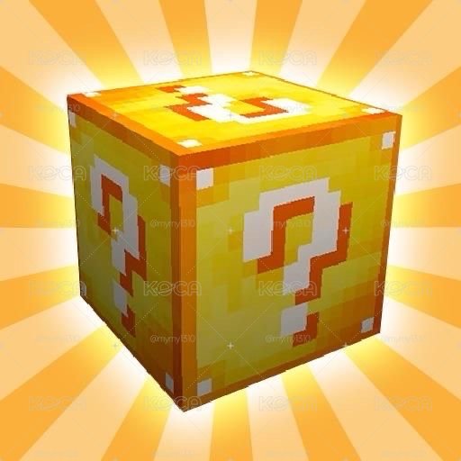 Cortis 版本 Lucky Box