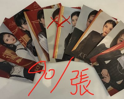 早期周邊