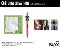 出道快閃 便條紙組