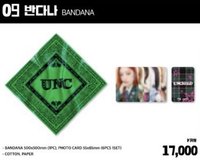 出道快閃 頭巾/方巾組