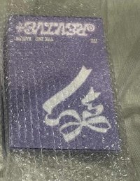 空專（秋立牌）