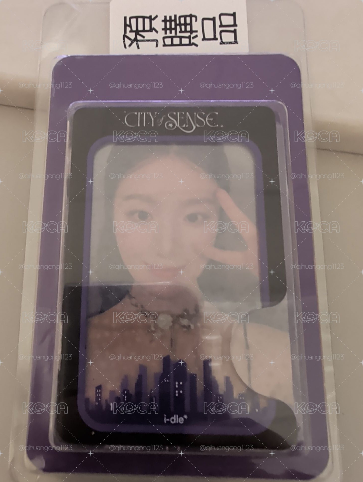 現貨展覽磁吸卡套（舒華）