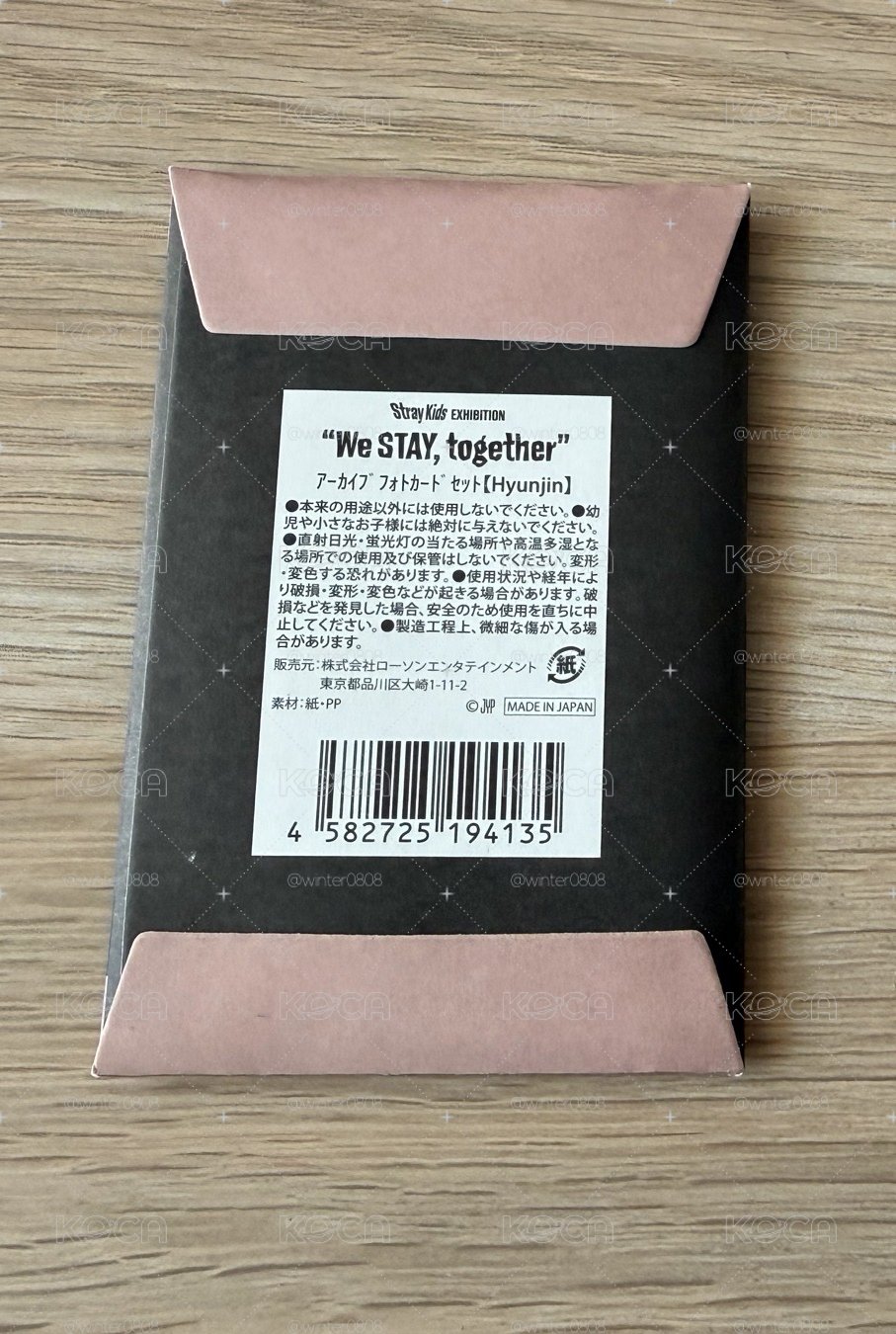 辰💚日本展覽周邊小卡