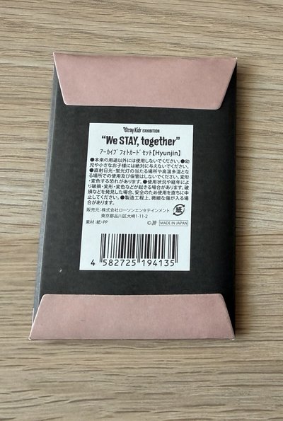 辰💚日本展覽周邊小卡