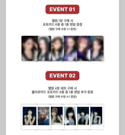 預購 ive wm水手服