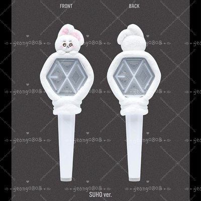 FANLIGHT DECO COVER