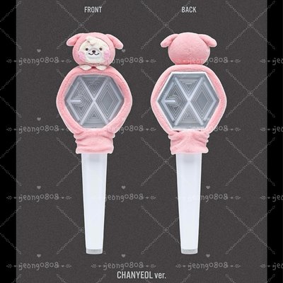 FANLIGHT DECO COVER