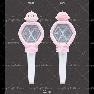 FANLIGHT DECO COVER