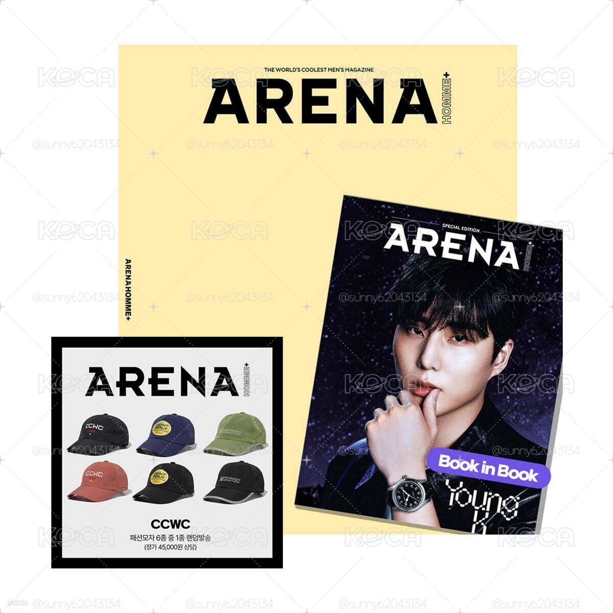 全新僅拆檢 🦊ARENA雜誌及帽子