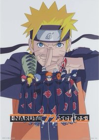 一番賞 彩畫 K賞 「NARUTO 72 series」B4 插畫圖板