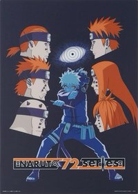 一番賞 彩畫 K賞 「NARUTO 72 series」培因六道 B4 插畫圖板