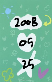 16th 周邊卡 幸運卡組