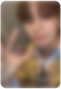 出道專 br 線上1.0 簽售卡 