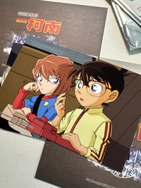 柯哀特典明信片💞