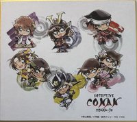 大阪城本陣 色紙 2024