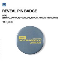 迷五 隨機 徽章 