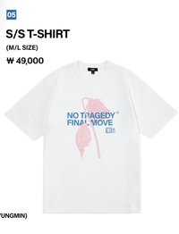 迷五 快閃店 T恤 