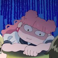 珉中注定