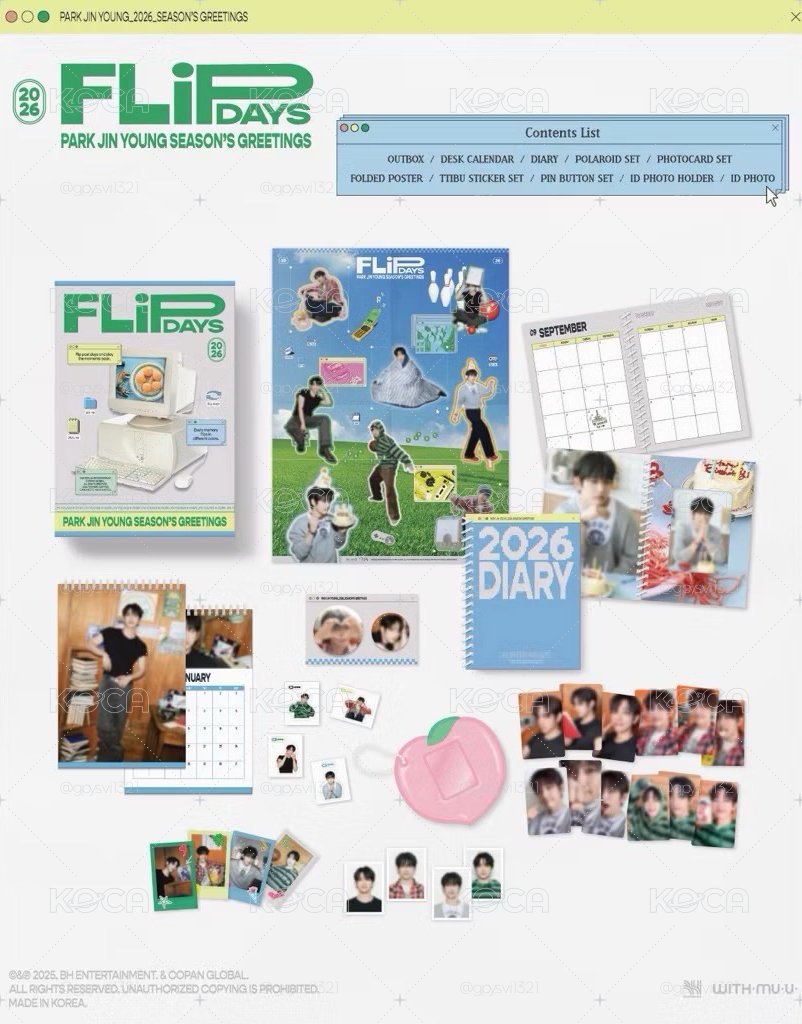 Got7 朴珍榮2026年曆🍑