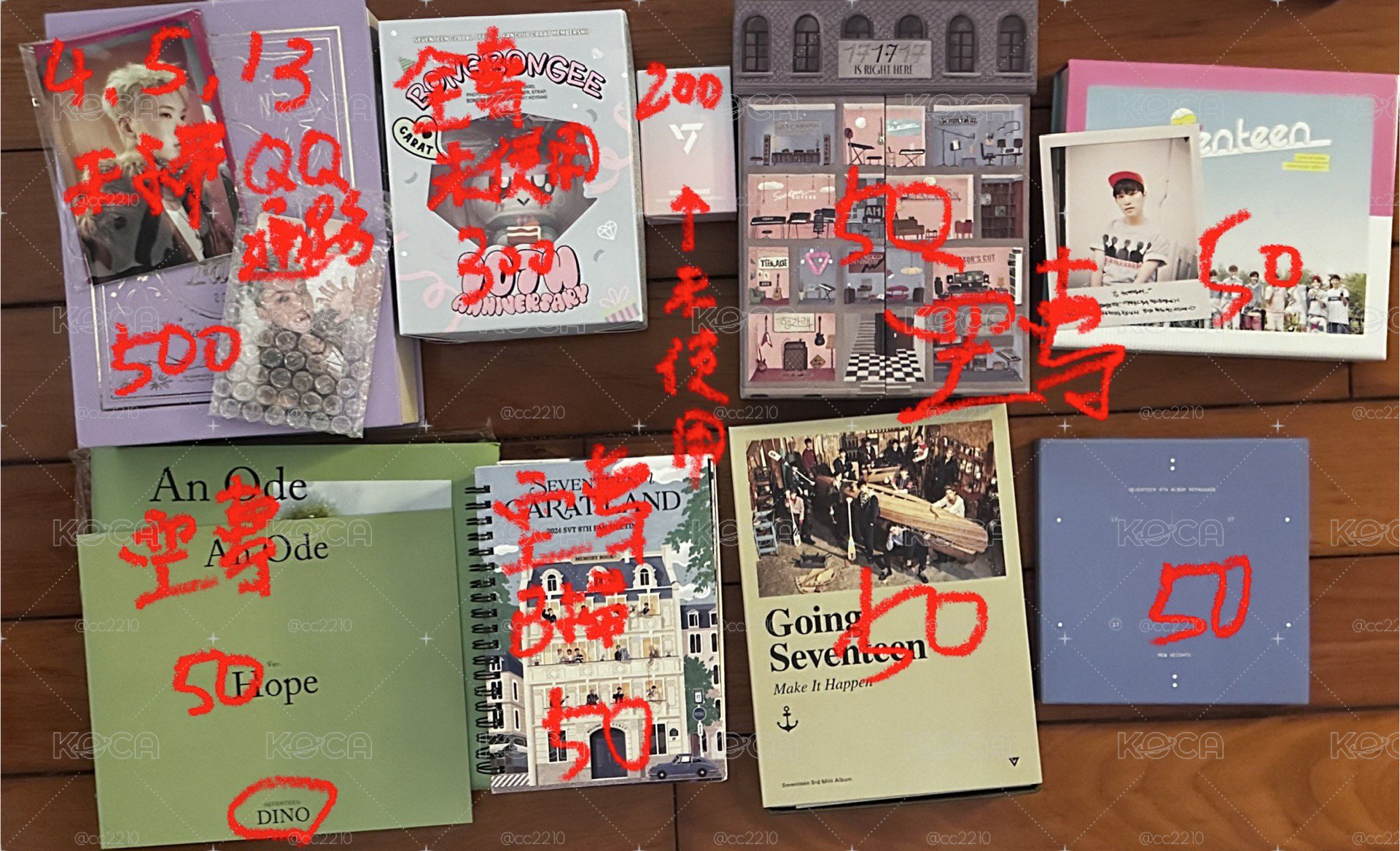 請看內文 淡坑售大榮盤（192張）+隊友（22張）+其他如圖