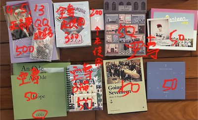 請看內文 淡坑售大榮盤（192張）+隊友（22張）+其他如圖