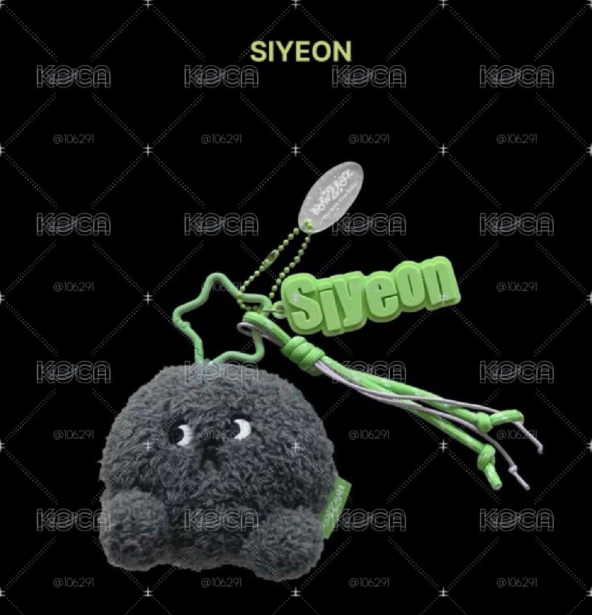 現貨Siyeon石頭 