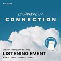 CONNECTION MS 試聽會