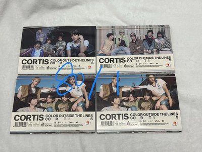 Cortis
