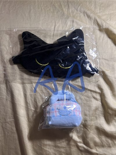 藝喵眼罩（附小卡）+日超小包