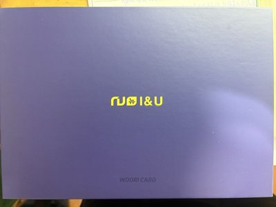 IU 友利銀行 發卡禮盒（無小卡）