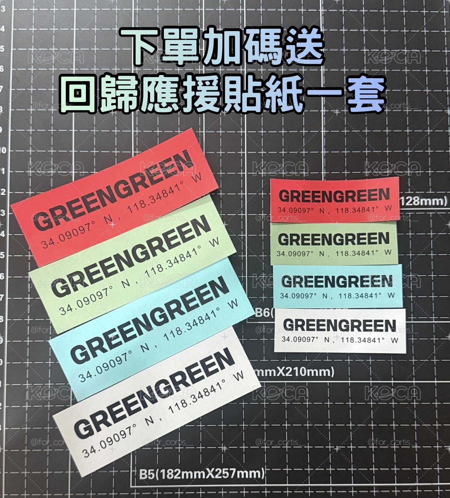 yzy4.0現貨一套送卡磚 飛機盒出貨