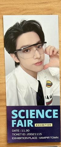 科學家棺材盒倫