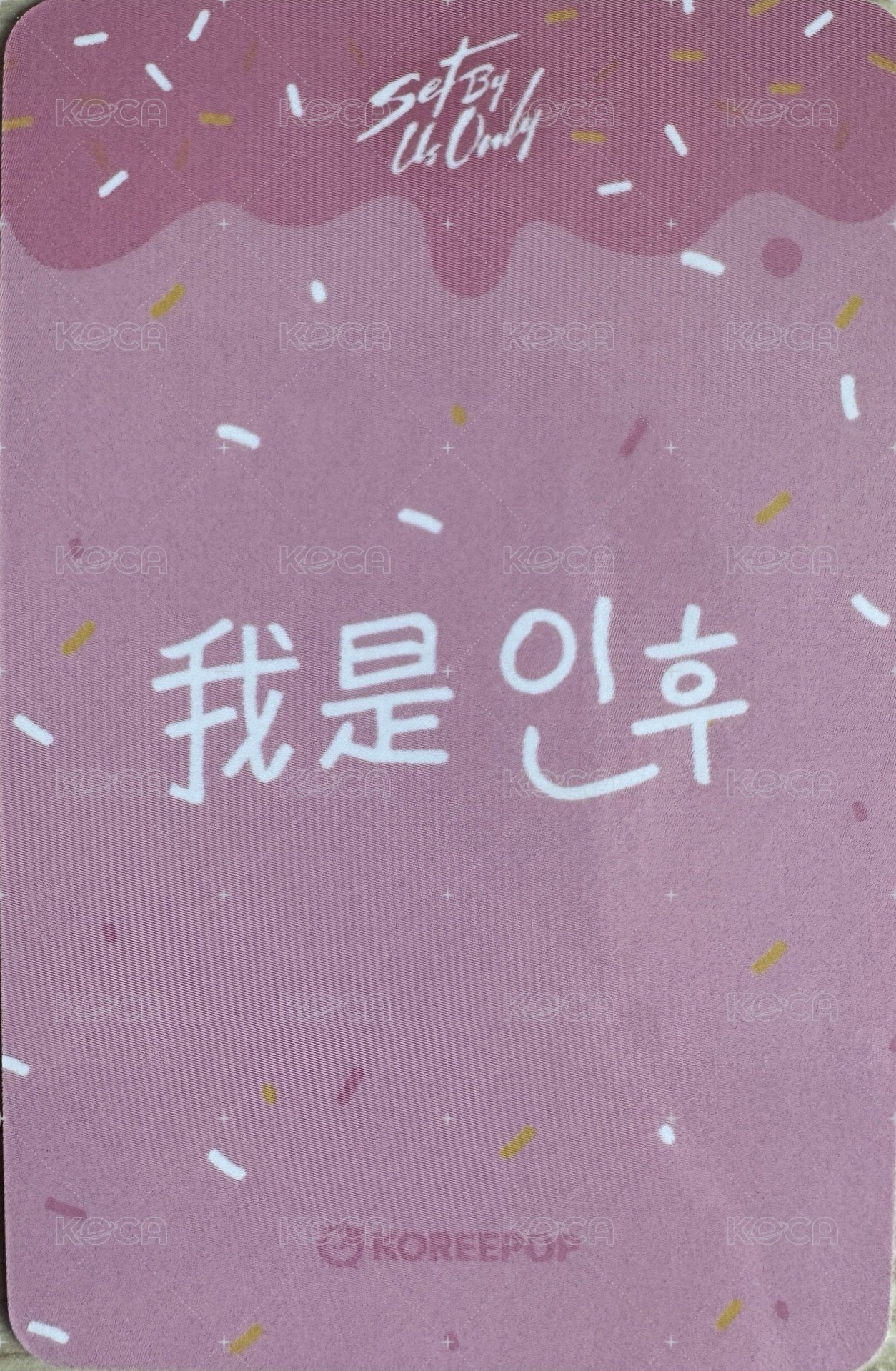 SET BY US ONLY   KOREEPOP 台北一日店長 簽售卡 圈圈圓圓圈圈ver. 背面