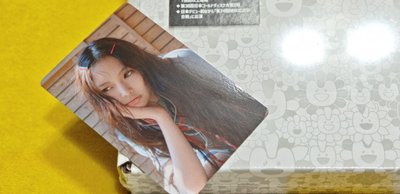 【全新未拆封+日本塔店特典】NewJeans 首張日語 [Supernatural] Hyein惠仁斜背包版