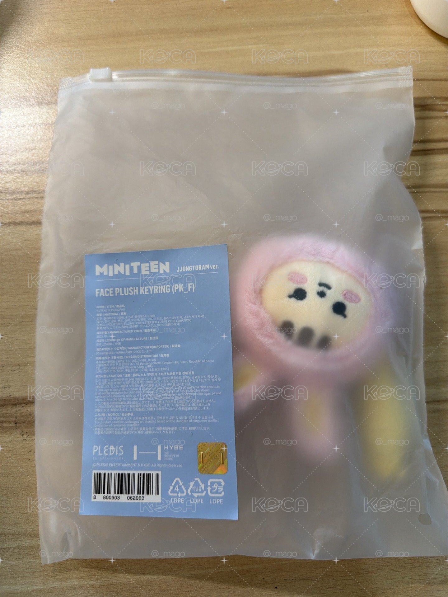 MINITEEN 鑰匙圈 大臉吊飾-淨漢