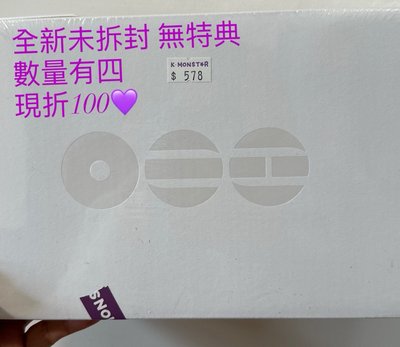 阿里郎三版專輯