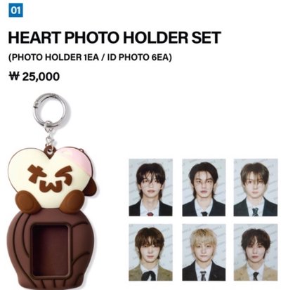 （預購）證件照卡套