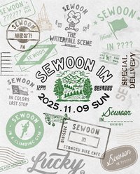 Sewoon in 망원초록길광장