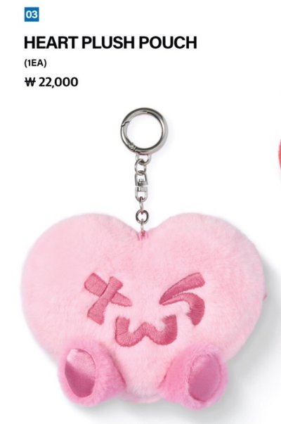 （預購) TWS 迷五快閃周邊