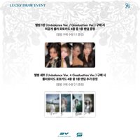 CEREMONY 快閃店 幸運卡