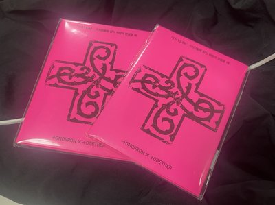 TXT迷七電子專-勇猛+松喵