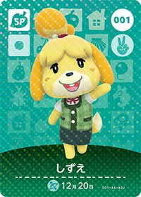 動物森友會 第一彈 01 西施惠 amiibo 