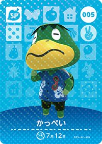 動物森友會 第一彈 05 航平 amiibo 