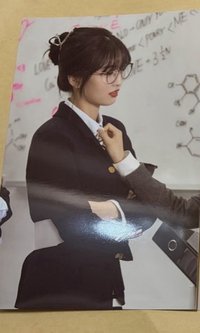 MOMO