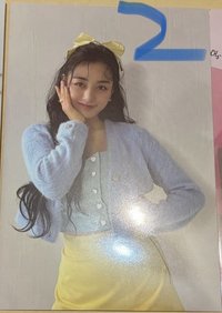 志效
