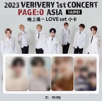 VERIVERY 1st CONCERT PAGE : O 台灣場 晚上場 LOVE set