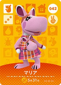動物森友會 第一彈 042 瑪莉亞 amiibo 