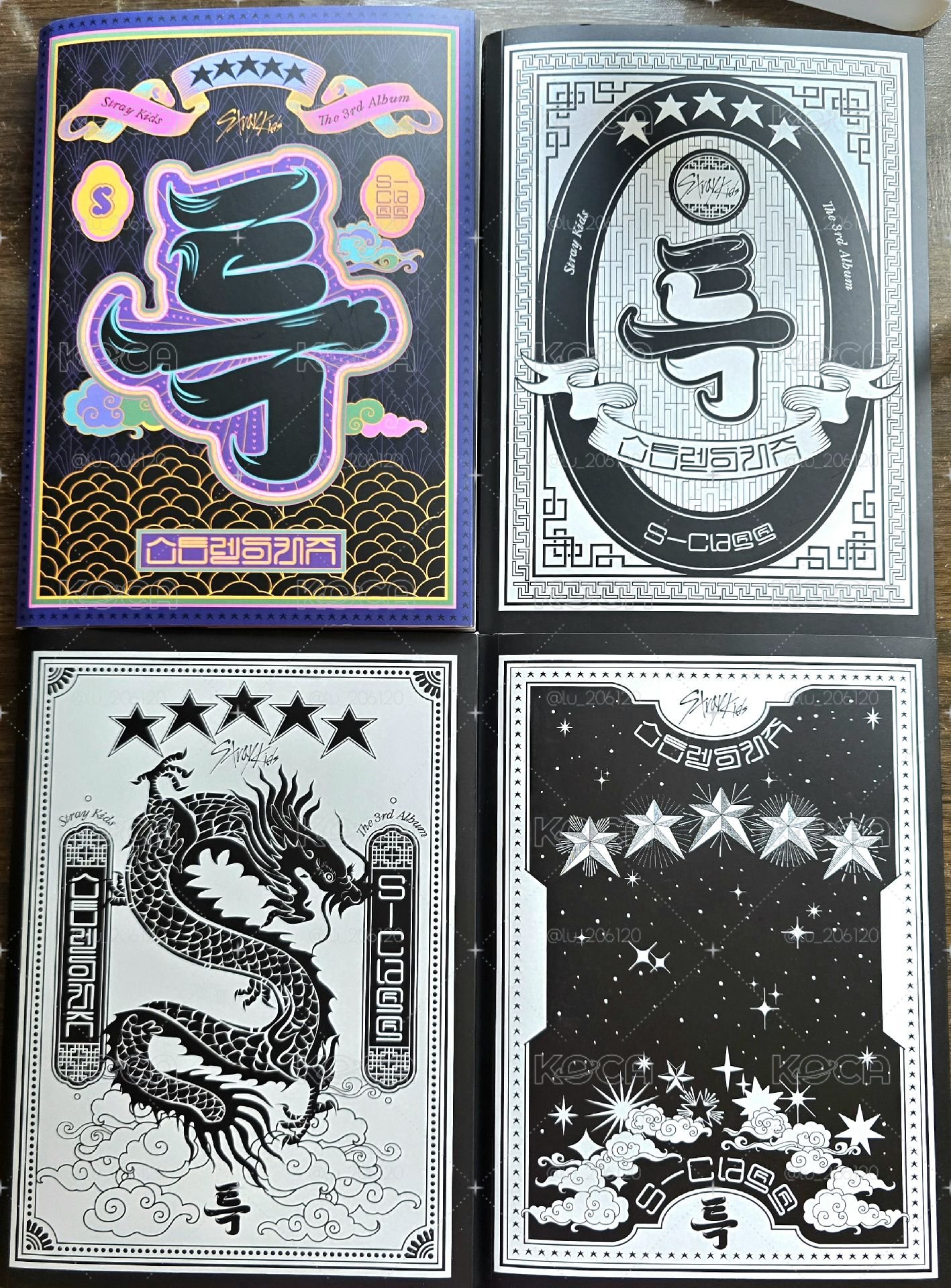 5-STAR 全專 四本一套（含限量版）