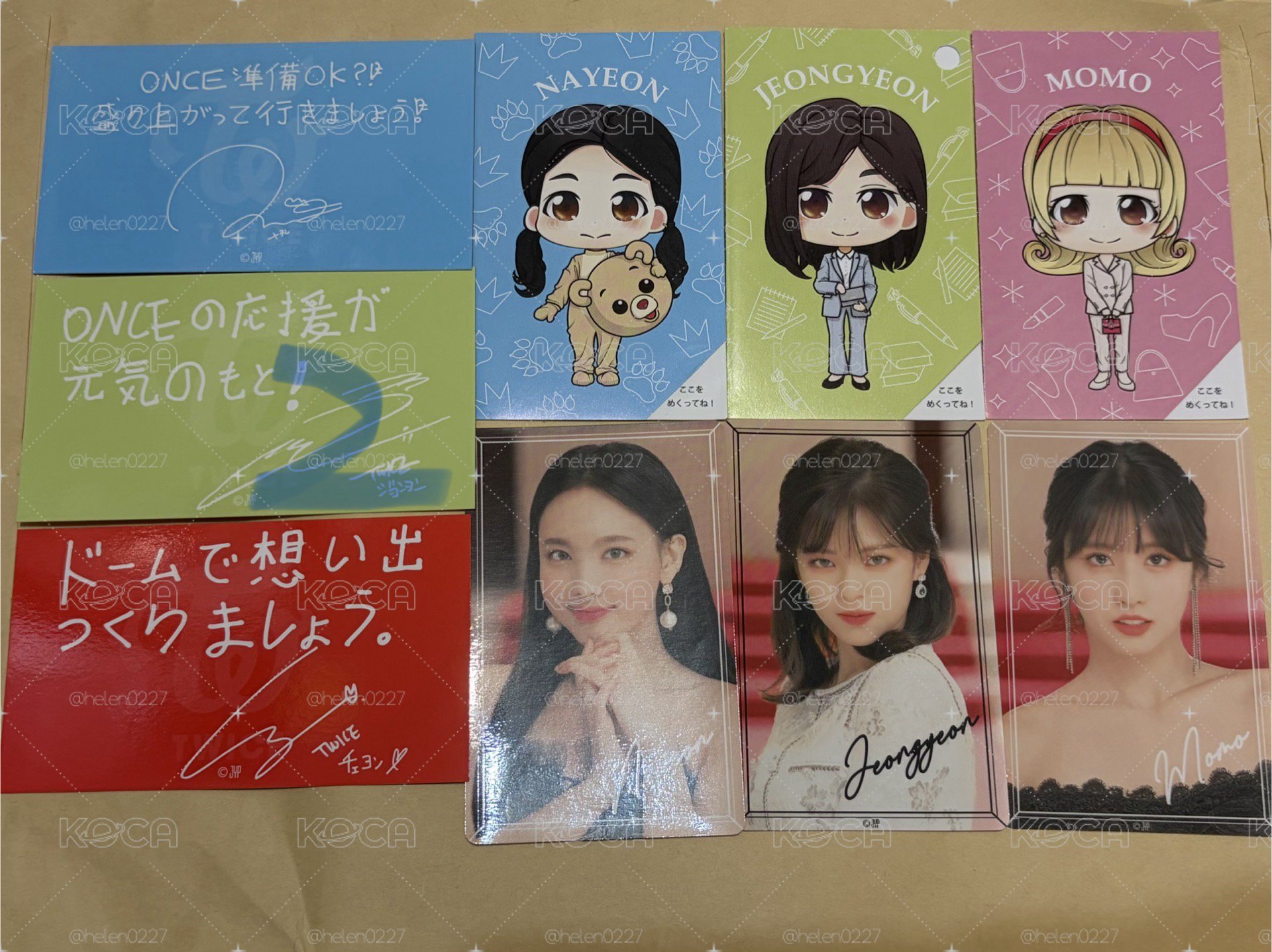 TWICE參加賞、滿額卡