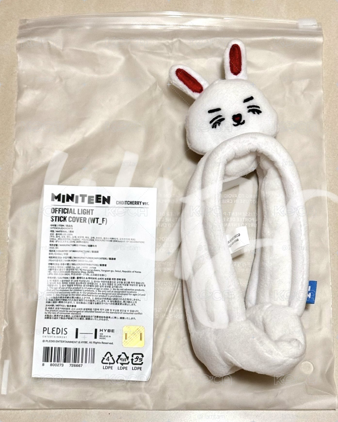 哲MINITEEN 手燈套（直出）
